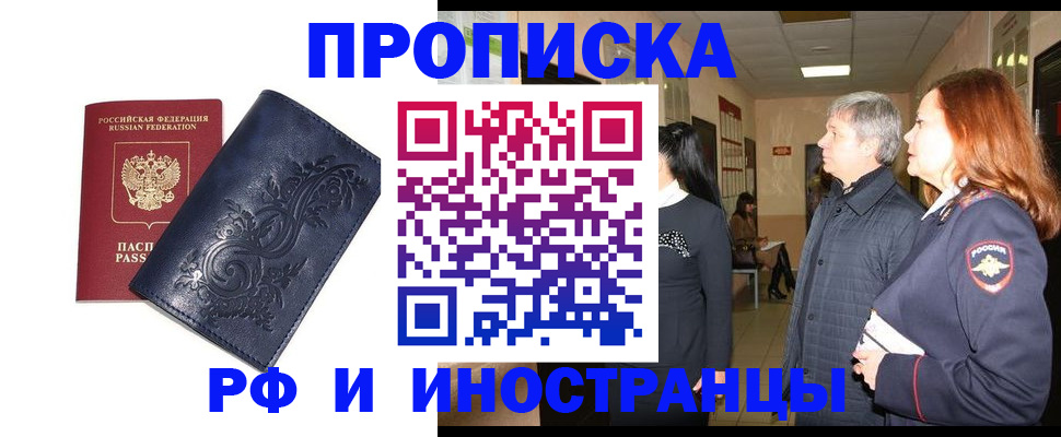 форма 3 в Костроме